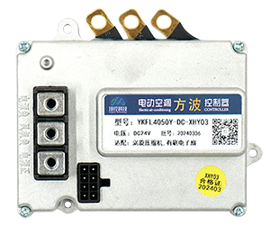 Square Wave Controller