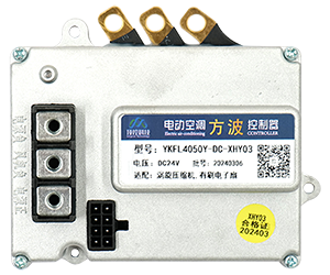 Square Wave Controller